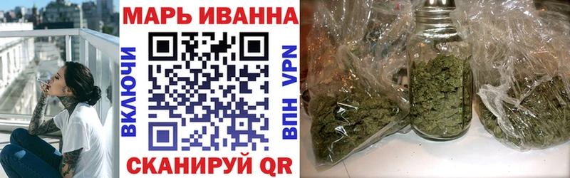 Наркота Островной Псилоцибиновые грибы  Cocaine  Меф  ГАШ  Alpha-PVP 