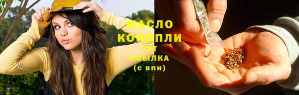 прущая мука Верея