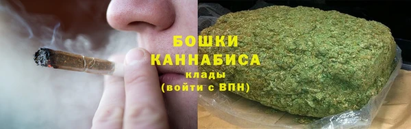 мефедрон Верхнеуральск
