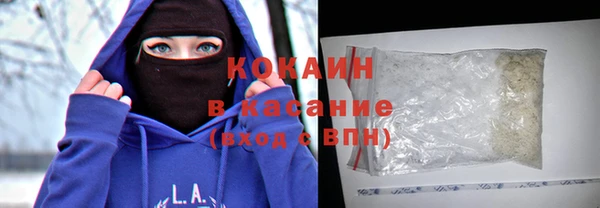 прущая мука Верея