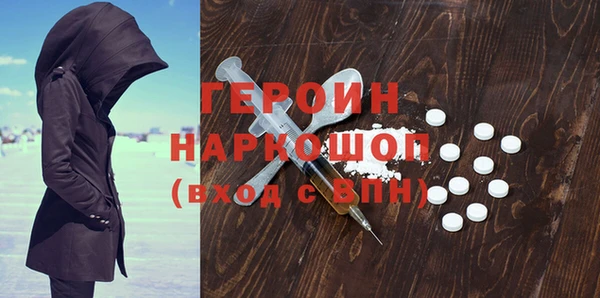 меф Волосово