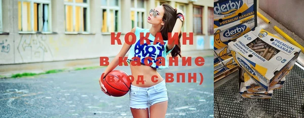 мефедрон Верхнеуральск