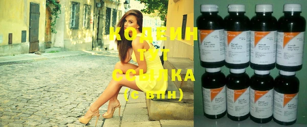 прущая мука Верея