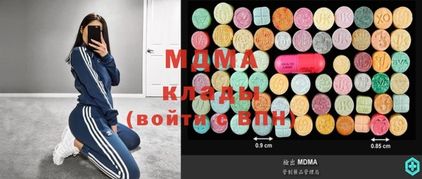 прущая мука Верея