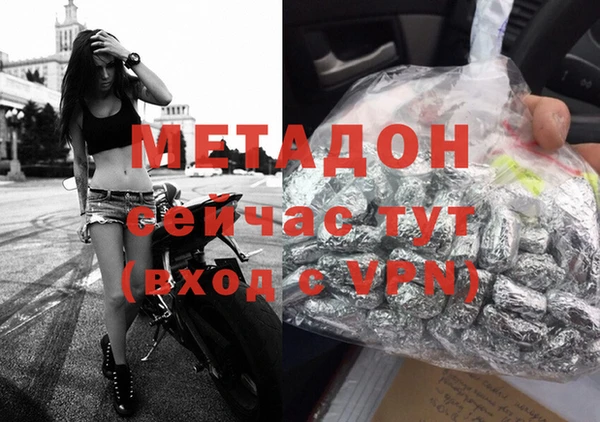 прущая мука Верея
