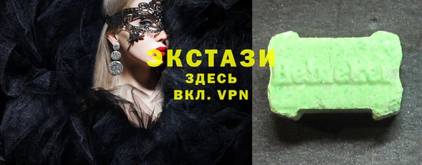 прущая мука Верея