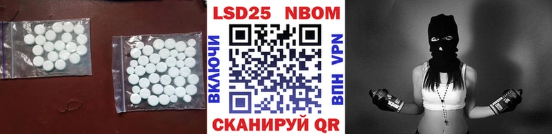 ЛСД экстази ecstasy  Островной 