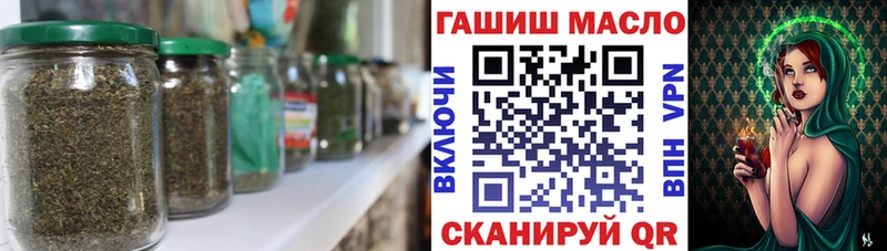 Дистиллят ТГК вейп с тгк  кракен зеркало  Островной  наркота 